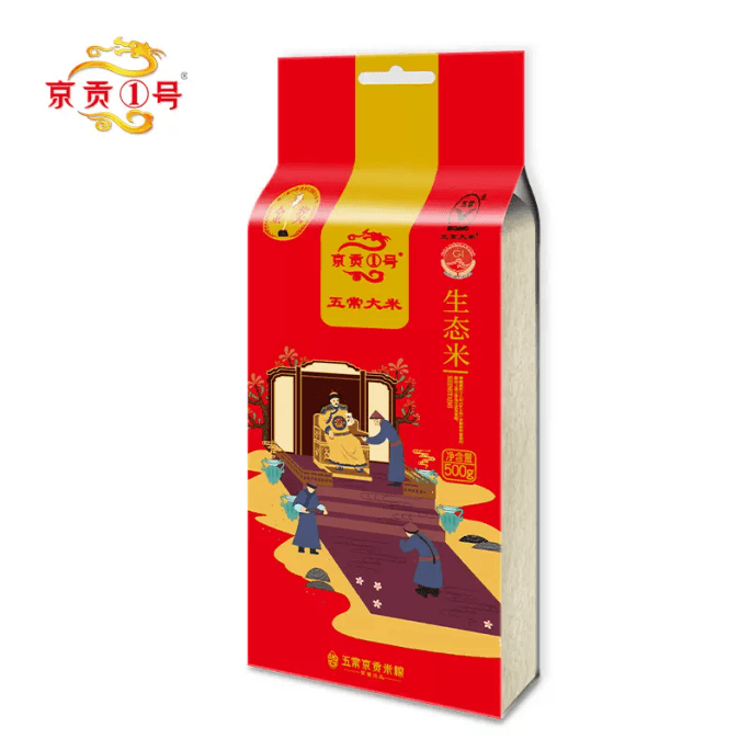 【中国直邮】京贡1号东北五常大米500g黑龙江1斤生态香米锁鲜包装