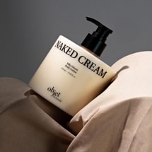 韩国KUNDAL Object by Kundal 水光身体乳 裸感乳霜水润焕亮 裸感 450ML