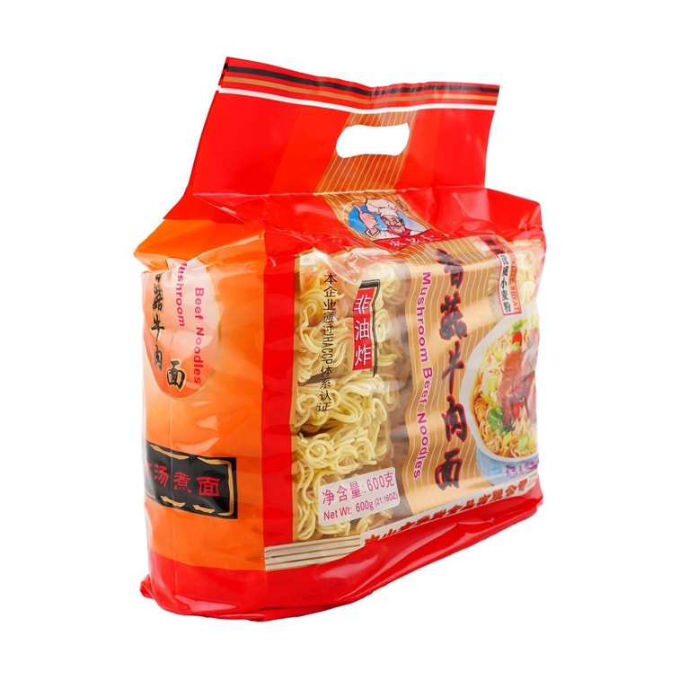 麦老大 香菇牛肉面 600g【非油炸方便面拉面火锅面条】 5