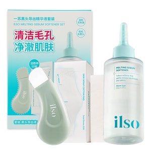韩国 ILSO 【霸榜爆款 超值套装】黑头导出精华液150g+40片化妆棉套装+人体工学黑头铲【全肤质适用 温和溶解 明星口碑 院线级配方】