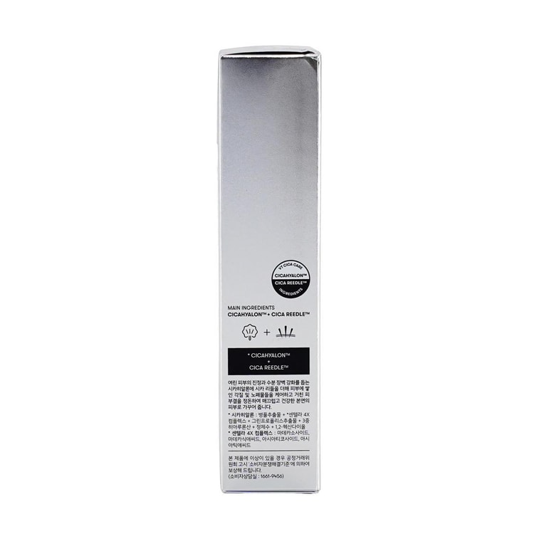 Reedle Shot 300 Micro-needle Essence, Use at the First Step of Skin Care Every 3 Days, 1.69 fl oz 7