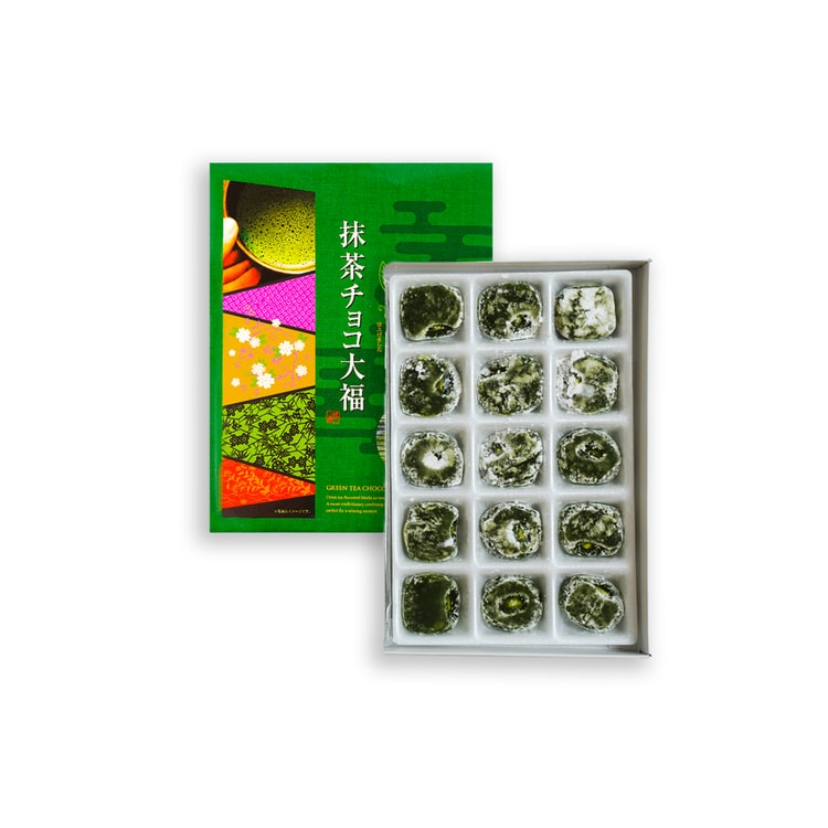 SEIKI Matcha Chocolate Daifuku - Japanese Filled Rice Cakes, 13.75