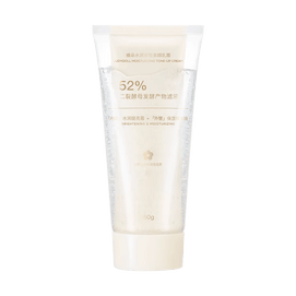 Moisturizing Tone-up Cream, 5.3 oz. - Hydrating & Brightening Primer | 12H Waterproof & No White Cast for Face/Body