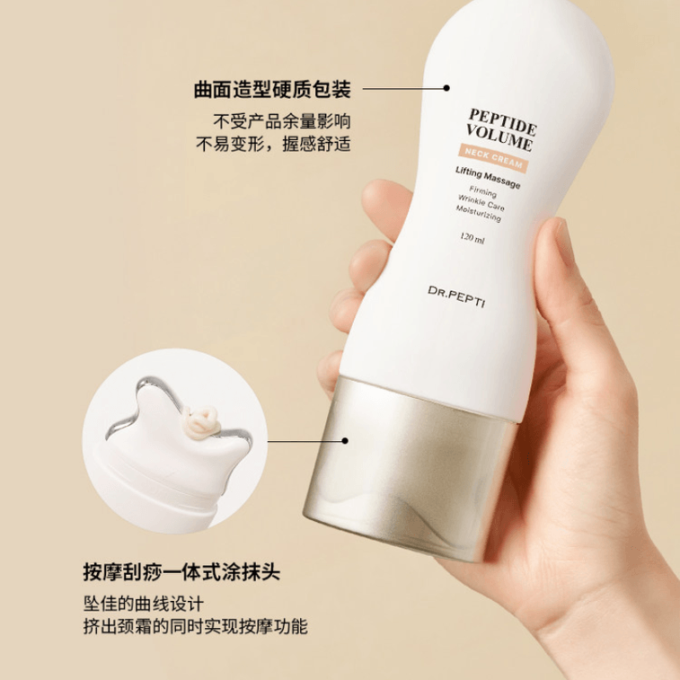 [한국 직배송] 닥터펩티 펩타이드 마사지 롤러 넥 크림 125ml/튜브 3