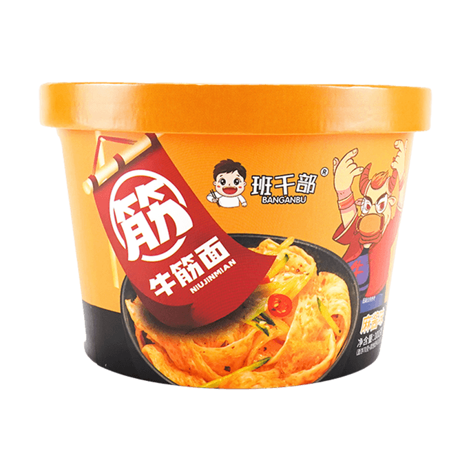 班干部 牛筋面 麻酱味 非油炸速食拌面条 101g【好吃到上头 】