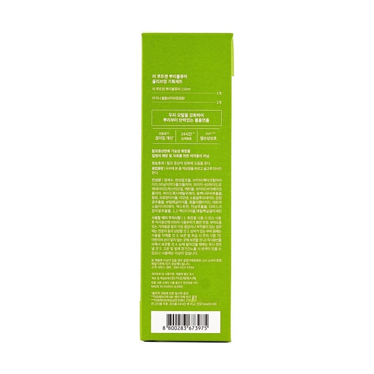 韓國RYO呂 Rootzen 髮根豐盈蓬鬆噴霧 控油清爽 持久蓬蓬感 150ml 贈造型梳 【限定套裝】 7