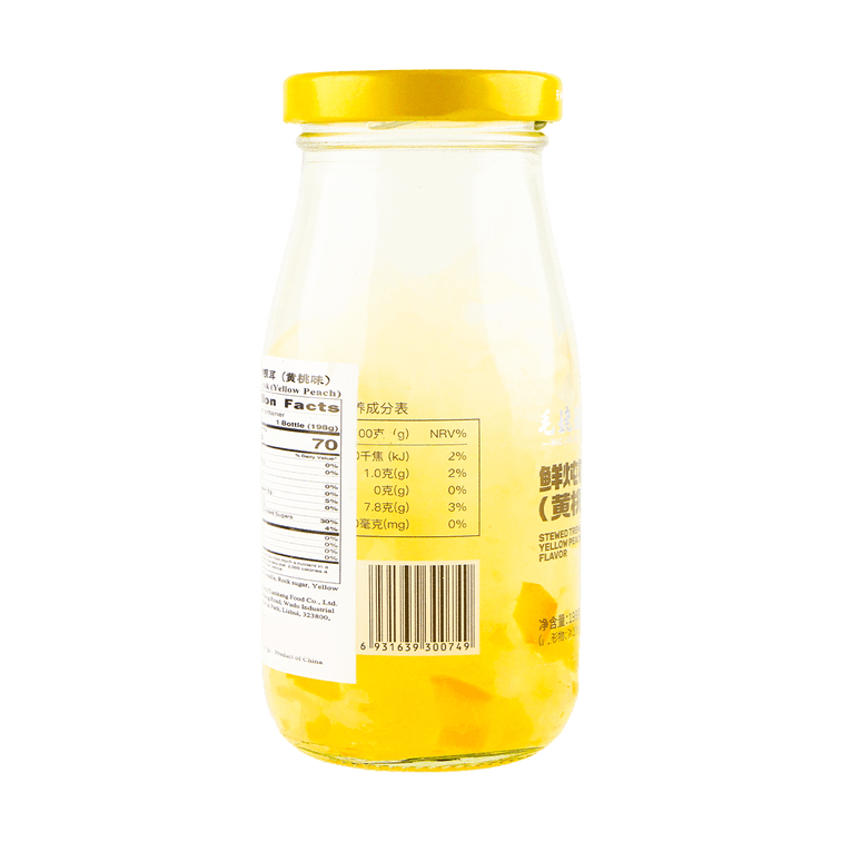 Fresh-Stewed Tremella Fungus (Peach Flavor), 7.01 oz 5