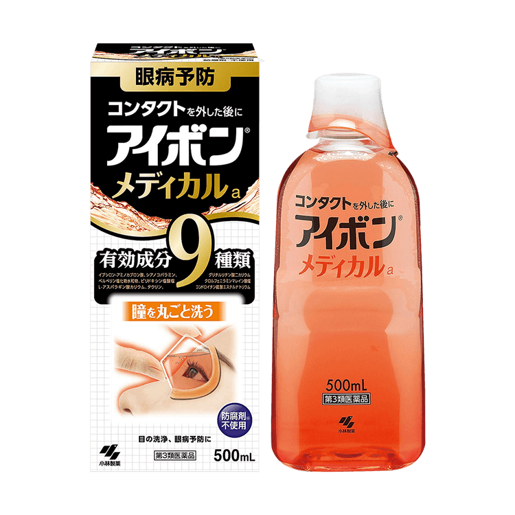 アイボン様 小林製薬 アイボン メディカルアイウォッシュ 500ml - Yami