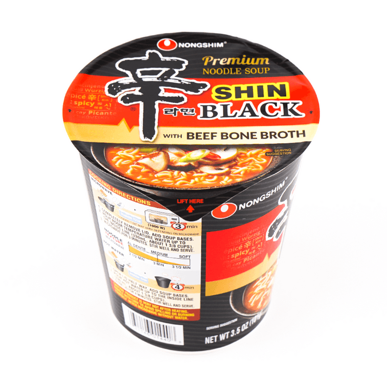 韩国NONGSHIM农心 SHIN辛拉面 韩式泡面 黑色 杯装 101g【aespa同款】 6