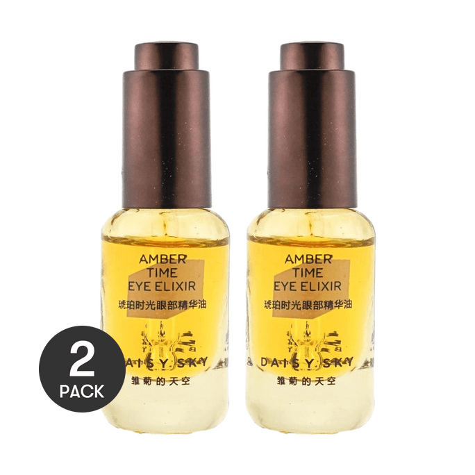 DAISY SKY雏菊的天空 琥珀时光眼部精华油眼霜 8ml*2 淡化细纹 抗皱紧致【超值装】【伊能静推荐】