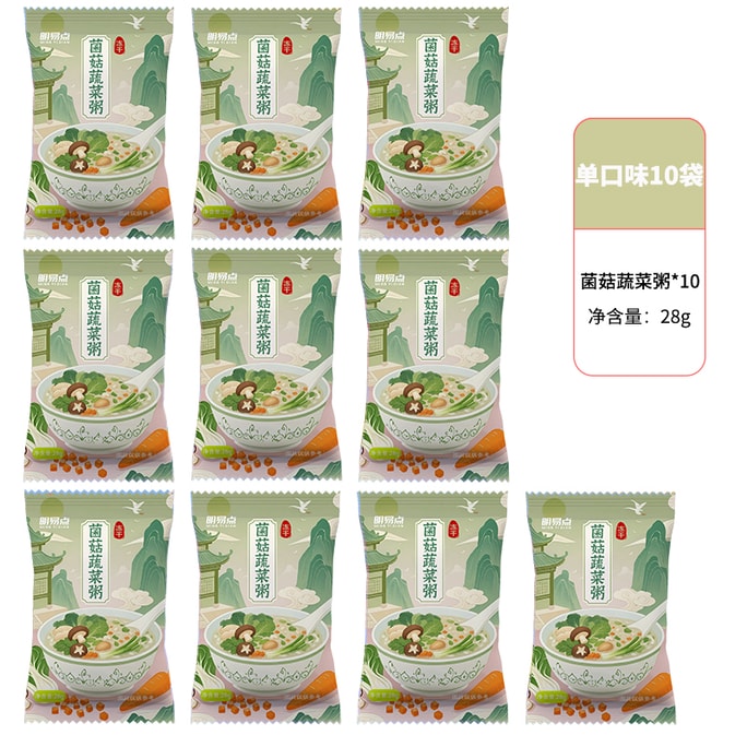 Breakfast Instant Salty Porridge Freeze-Dried Ready-to-Brew Healthy & Convenient 28g*10 Bags