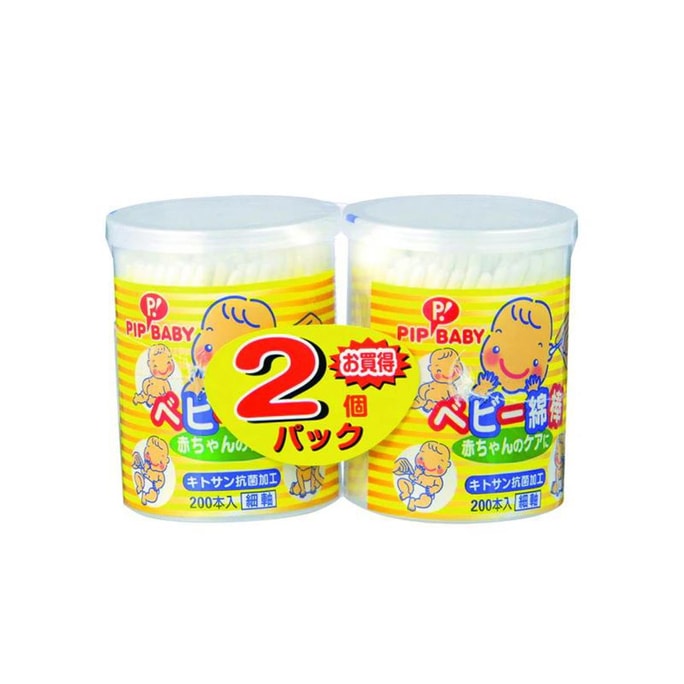 PIPBaby Baby Special Cotton Swab 200 * 2