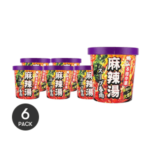 Malatang Vermicelli Soup-Instant Vermicelli ,Authentic Spicy Flavor 3.6oz  *6【6 Packs】【Ready to Eat in 5 Min.】