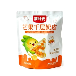 蒙时代 千層奶皮子 三角奶皮子 奶製品 奶酪營養食品 #芒果味 250克 V.S. 雪花酥哪個好吃
