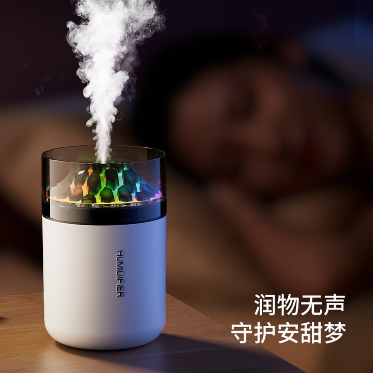 Silent aromatherapy spray atomizer white 1set 4