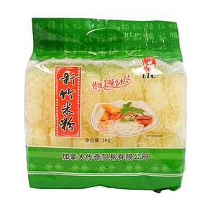 臻品 新竹米粉 1kg【传统工艺】【爽滑劲道】