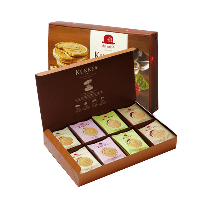 Red Hat Cookie Baked Confectionery 32 Pieces