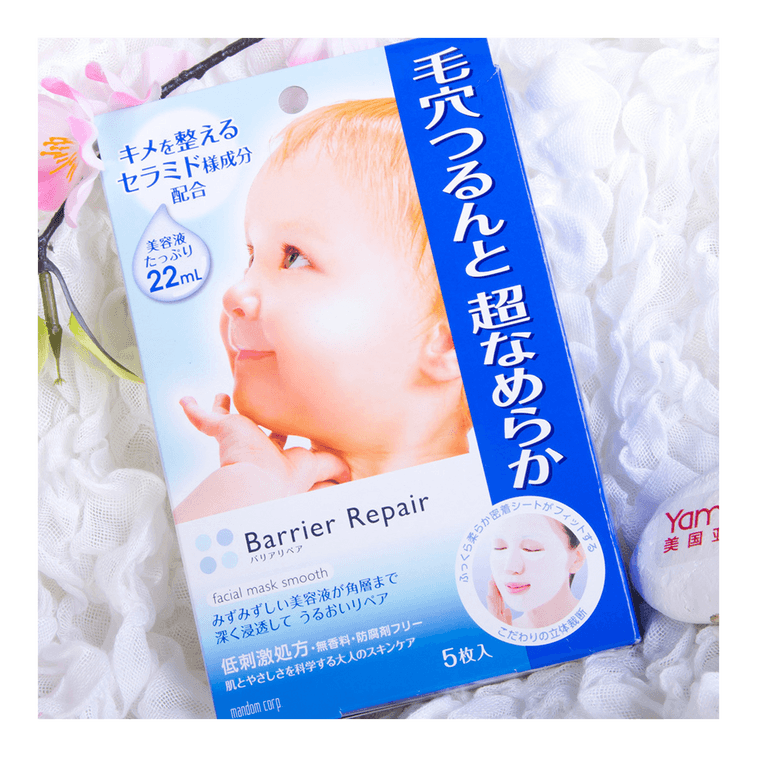 배리어 리페어 페이셜 마스크 위드 히알루론산 5매 6