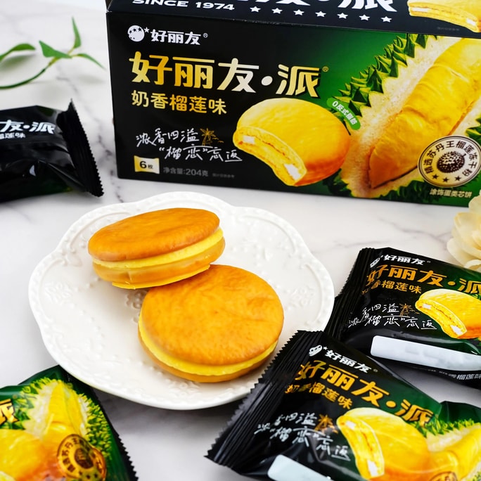 好麗友 夾心蛋糕派 奶香榴槤味 6枚入 204g 【蘇丹王榴槤凍乾粉添加 濃香四溢!】