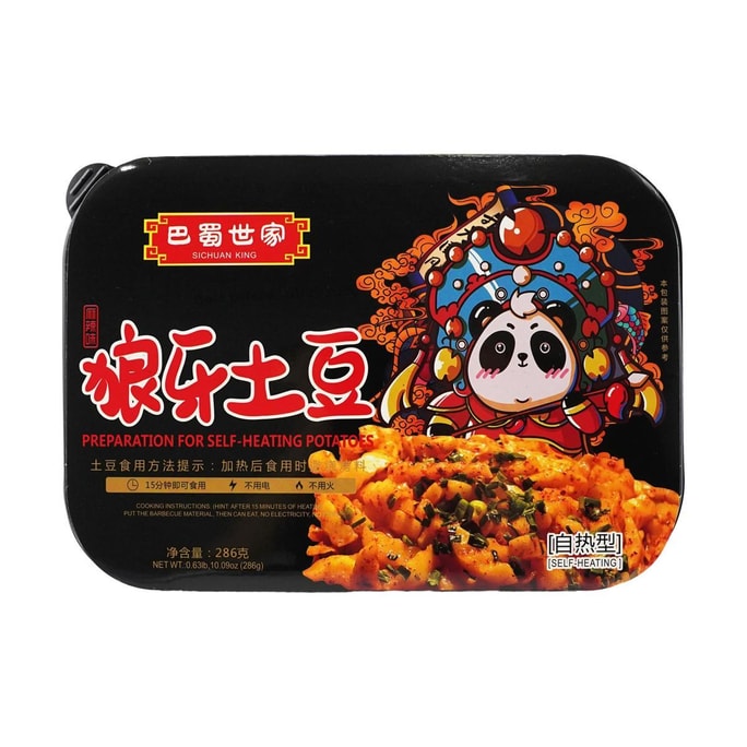 Self Heating Sichuan Style Spicy Potatoes 10.09 oz