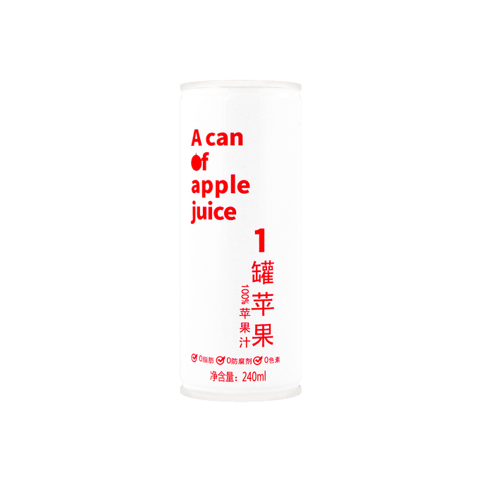 Apple Juice - 100% Juice, 8.11fl oz