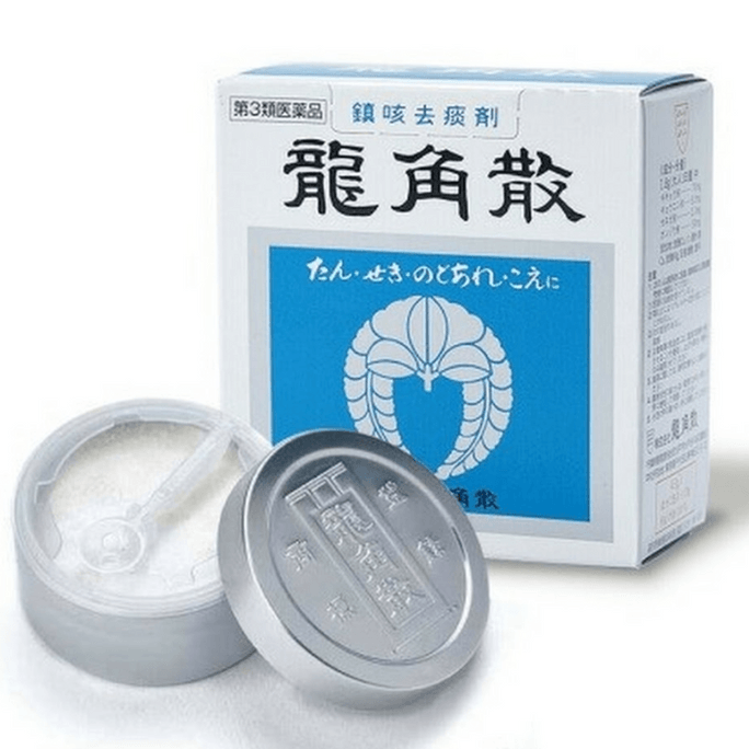 Powder For Cough And Sputum Herbal Powder For Cough And Sore Throat 90g