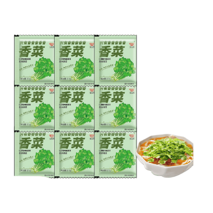 【中国直送】太太笑フリーズドライ香菜調味料小袋香菜乾燥インスタントラーメン用野菜パック0.7g*30袋