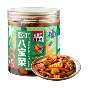 Tanxiang Eight-Treasure Preserved Vegetables 300g