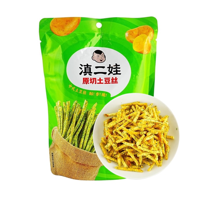 French Fries Snack Potato Sticks Seaweed Flavor 2.29 oz【Yunnan Specialties】