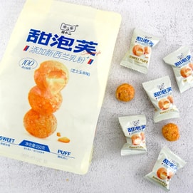 萌小二 甜泡芙 芝士玉米味  160g【爆浆流心!浓香酥脆】