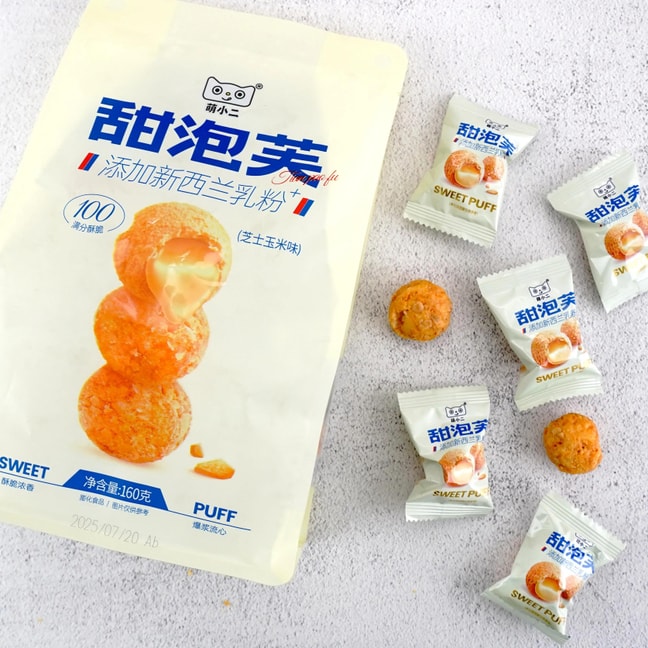 Sweet Puffs Cheese Corn Flavor  5.64 oz