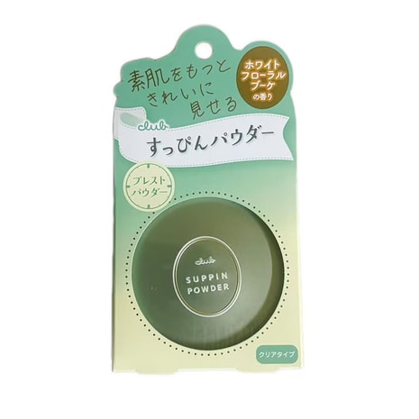Best Valued Drug Store Cosmetics - Yami