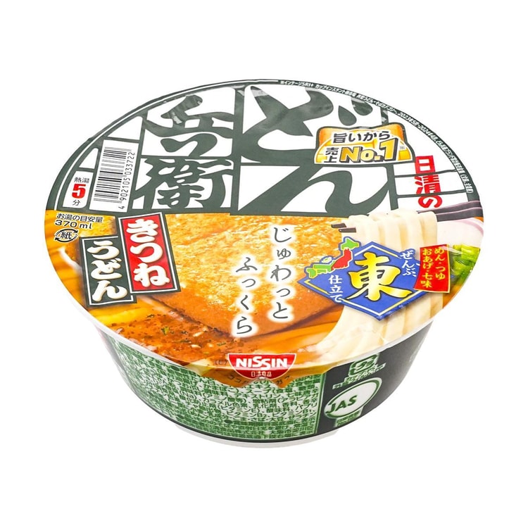 日清食品 きつねうどん インスタント麺丼 3.38オンス - Yami