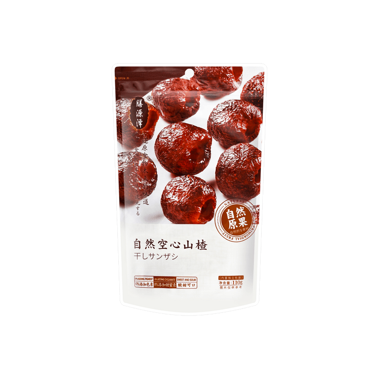 Aubépine Naturelle Creuse, 3.88 oz【Snack Doux Sucré et Acide】 6