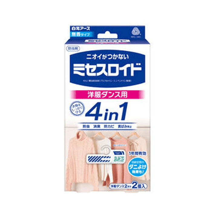 【Expédition directe du Japon】 HAKUGEN EARTH 4 en 1 Désodorisant anti-moisissure et anti-insectes sans odeur pour armoire 2 pièces