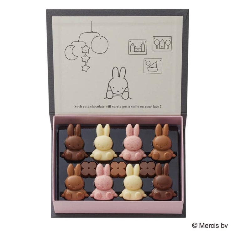 Morozoff Miffy Valentine Chocolate 11pc - Yami.com