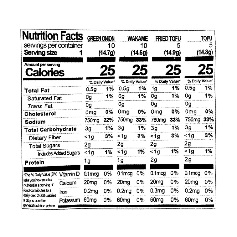 즉석 미소 밸류팩 30팩 15.5 oz 3