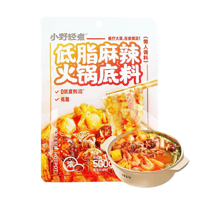 Low-Fat Spicy Hot Pot Base , 1.76 oz