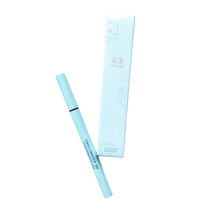 Eyeliner Black Smooth Liquid eyeliner Pencil 0.55ml 1 black durable waterproof and non smudging beginner eyeliner pen