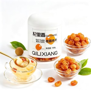 Premium Longan Flesh 168g【Nourishes Both Qi and Blood, Sulfur-Free and Additive-Free】Rich in natural iron and vitamins