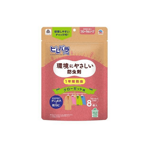 [일본 직배송] EARTH CHEMICAL 파일 파라세 플로럴 향 비누 (8개입) - 해충 퇴치 시리즈