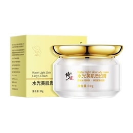 Hydration Beauty Skin Noblewoman Cream Lazy Face Cream Nude Concealer Dark 30g/Bottle