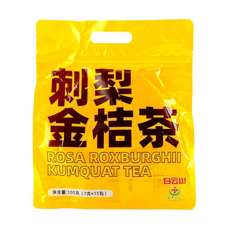 Rosa Roxburghii Kumquat Tea, 0.25 oz*15 bags - Individually Wrapped Tea Bags, Vitamin C-Rich, Antioxidant Beauty Support 8