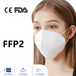 【中国直邮】TIMESWOOD FFP2口罩 KN95口罩 成人白色50只装 独立包装 五层防护