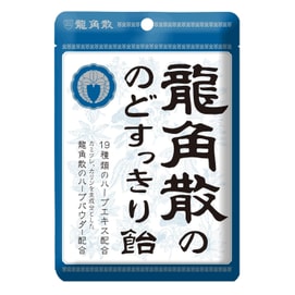 日本RYUKAKUSAN龙角散 特效草本粉末夹心润喉糖 护嗓 润喉 舒爽 88g #薄荷味