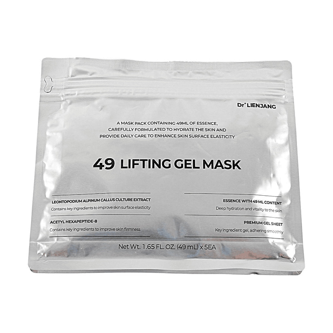 49 Lifting Gel Mask 5 Sheets 49ml High-Concentrate Essence HYM Technology Stem Cell Peptide Collagen【Firming Lifting Ela