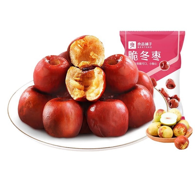 Crisp Winter Date 35g