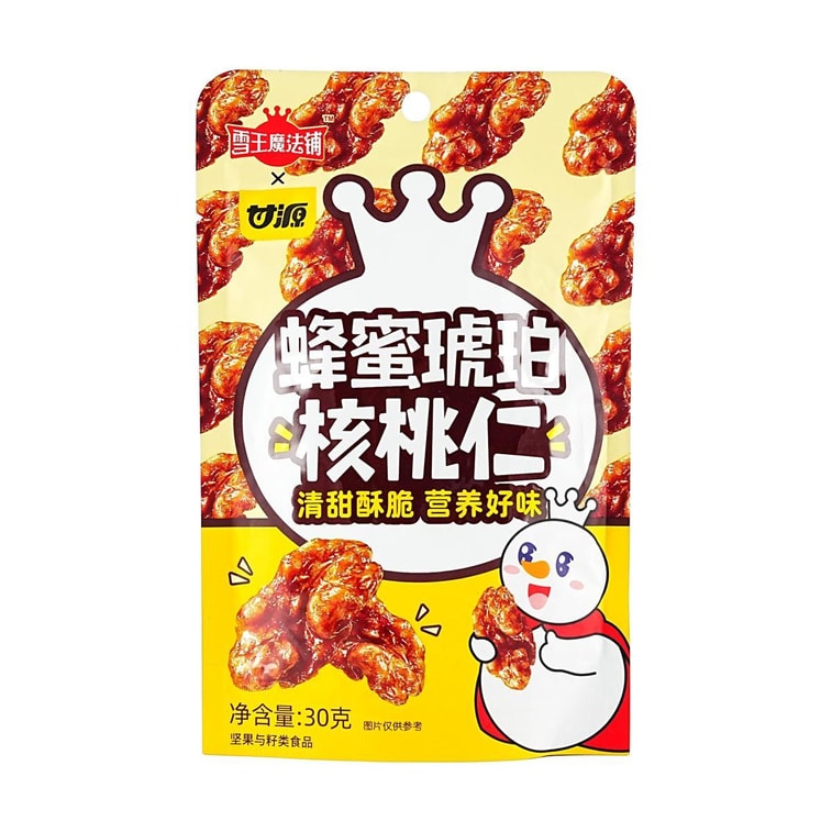 Honey Amber Walnut Kernels 1.05 oz *6【6 Packs】【 Yami Exclusive】 4