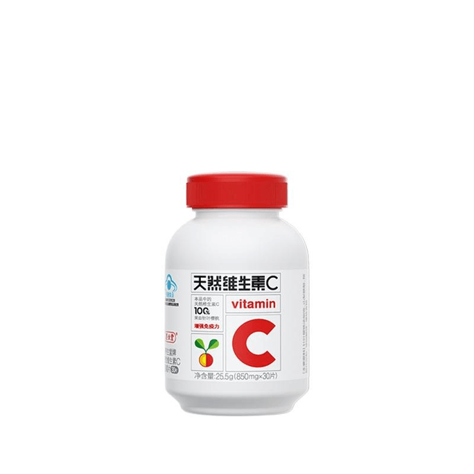 Chewable Lozenges Vitamin C30 Tablets 850mg*30 Tablets *1 Bottle