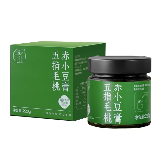 滋时 五指毛桃赤小豆膏 220g/罐